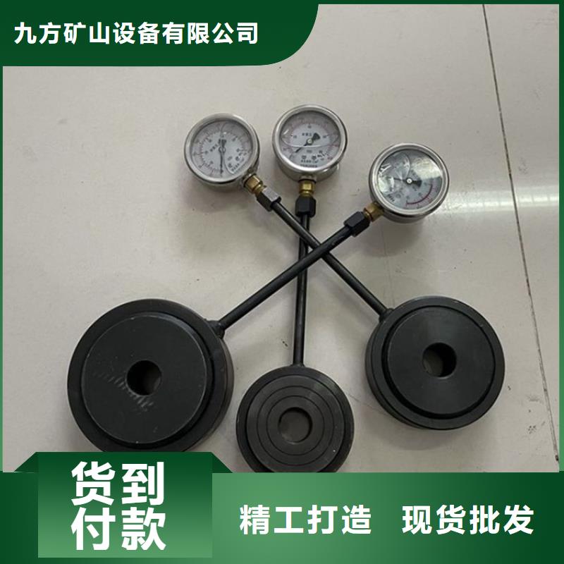 锚杆测力计-矿用液压推溜器制造生产销售
