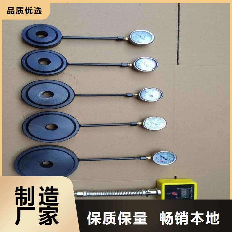锚杆测力计-矿用液压推溜器制造生产销售