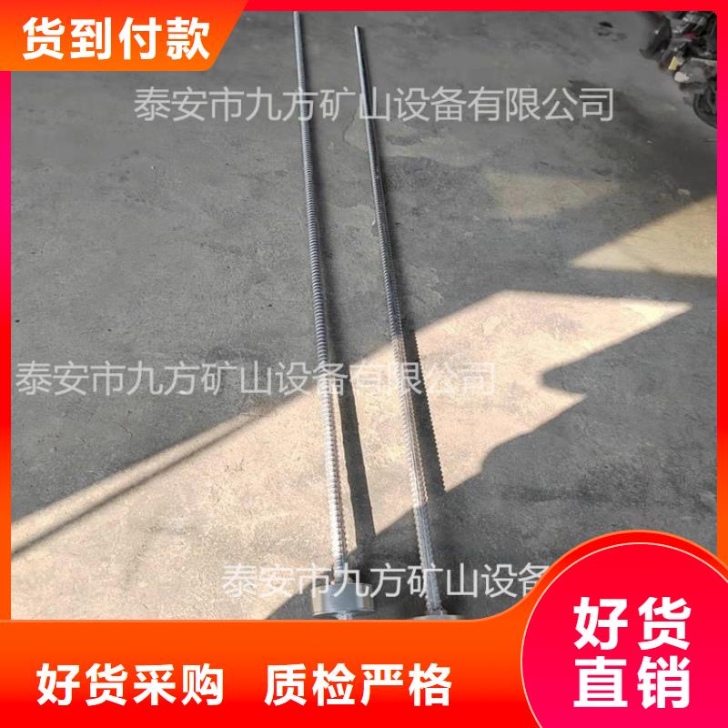 (九方)江西黎川县MCZ-300锚杆测力计直供厂家