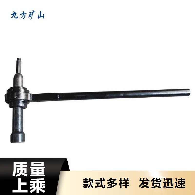 【锚杆扭矩放大器】顶板离层仪品质商家