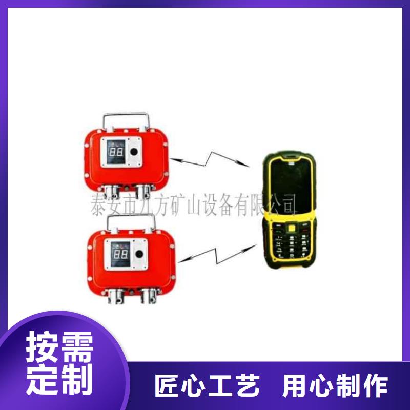 YHY60综采数字压力计安装技术