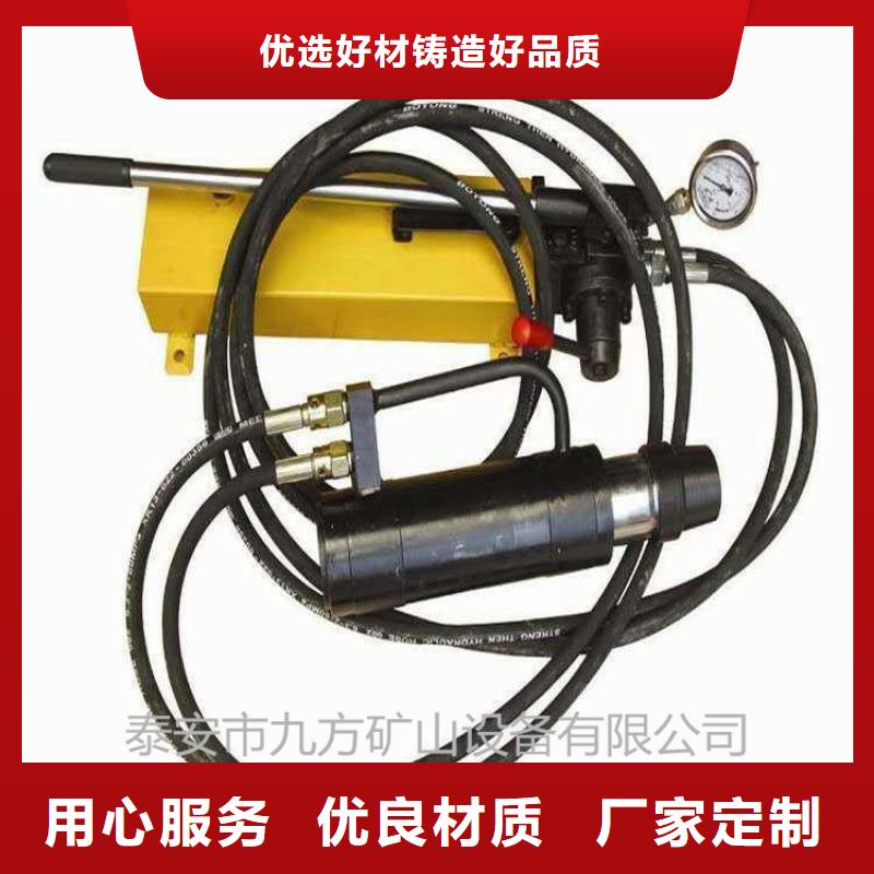 矿用锚索张拉机具,综采支架测压双表今年新款