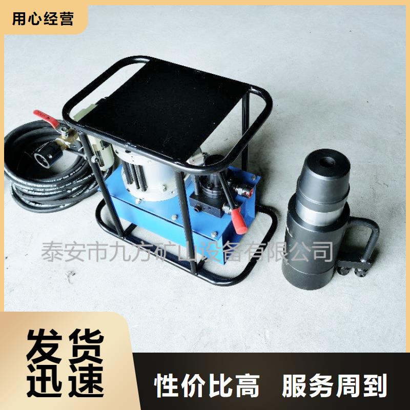矿用锚索张拉机具锚杆拉力计直销厂家