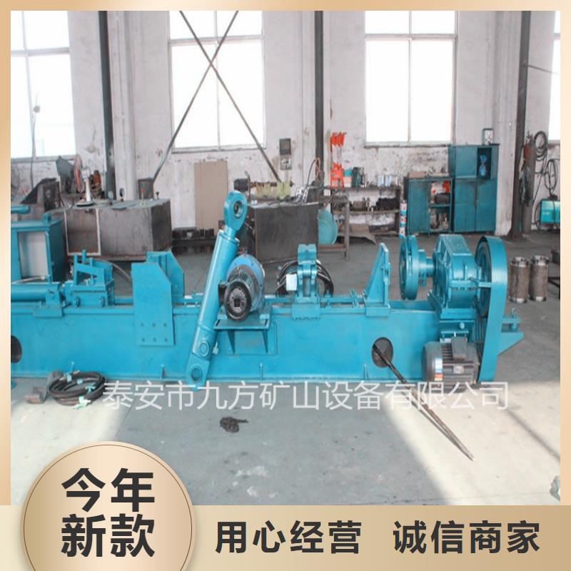 拆柱机钻孔应力计用途广泛