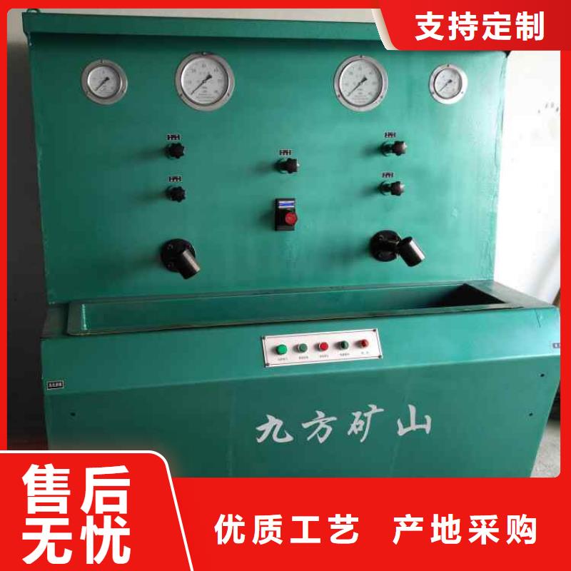 拆柱机钻孔应力计用途广泛