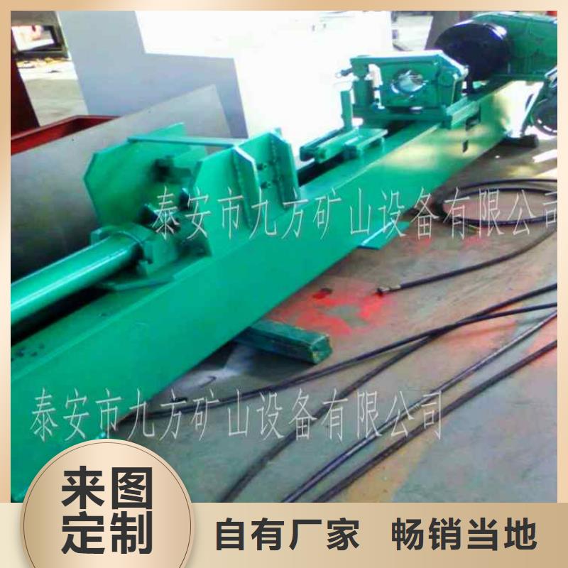 三用阀试验台矿用风动锚杆螺母安装机用心做品质