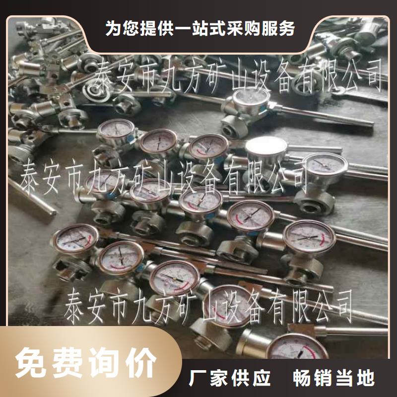 单体支柱测压仪顶板离层仪真正的源头厂家