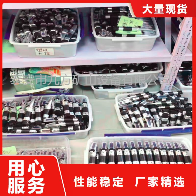 乳化液浓度计矿用锚杆锚索应力传感器工厂价格