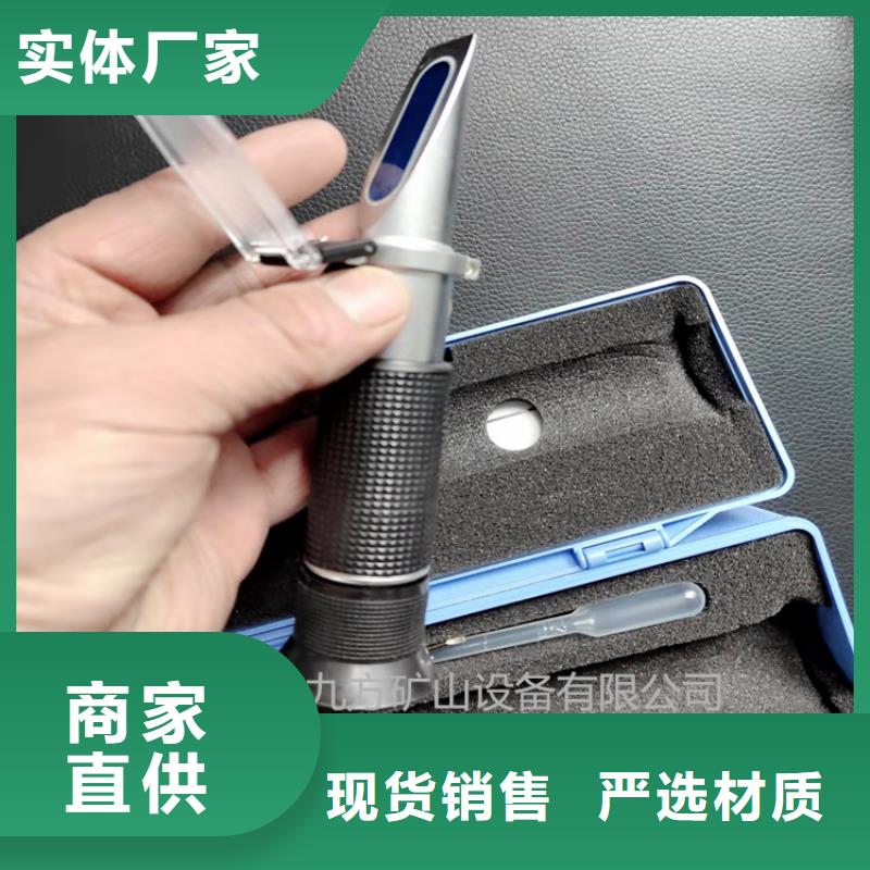 乳化液浓度计拆柱机优质材料厂家直销