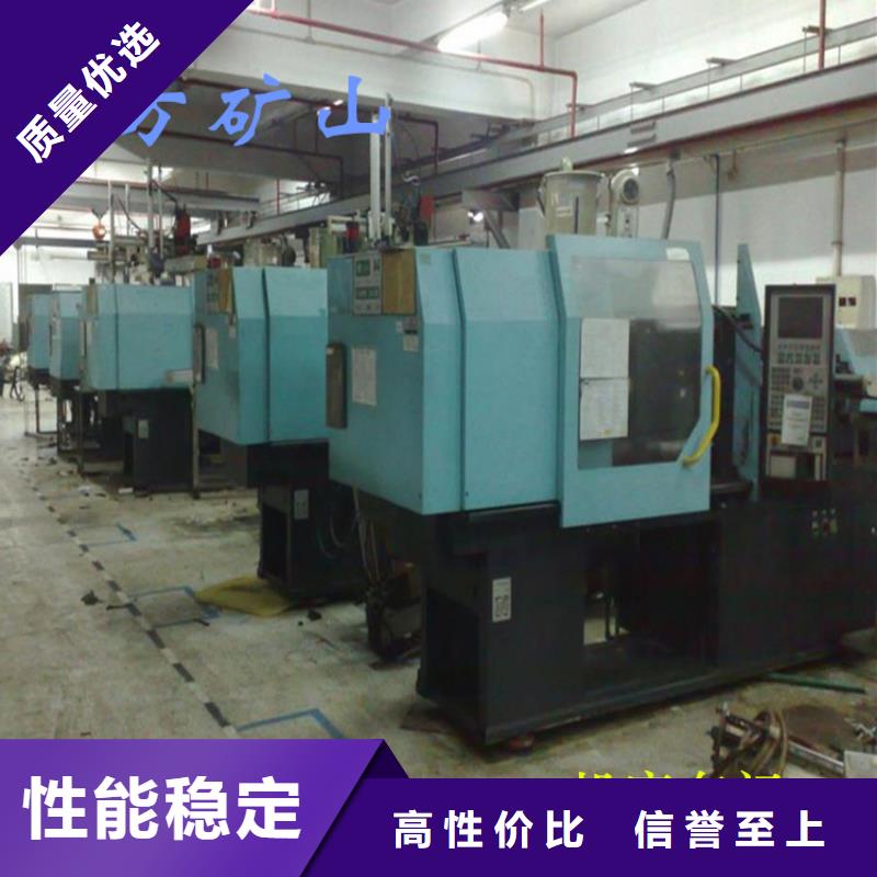 顶板动态仪矿用本安型数字压力计用好材做好产品