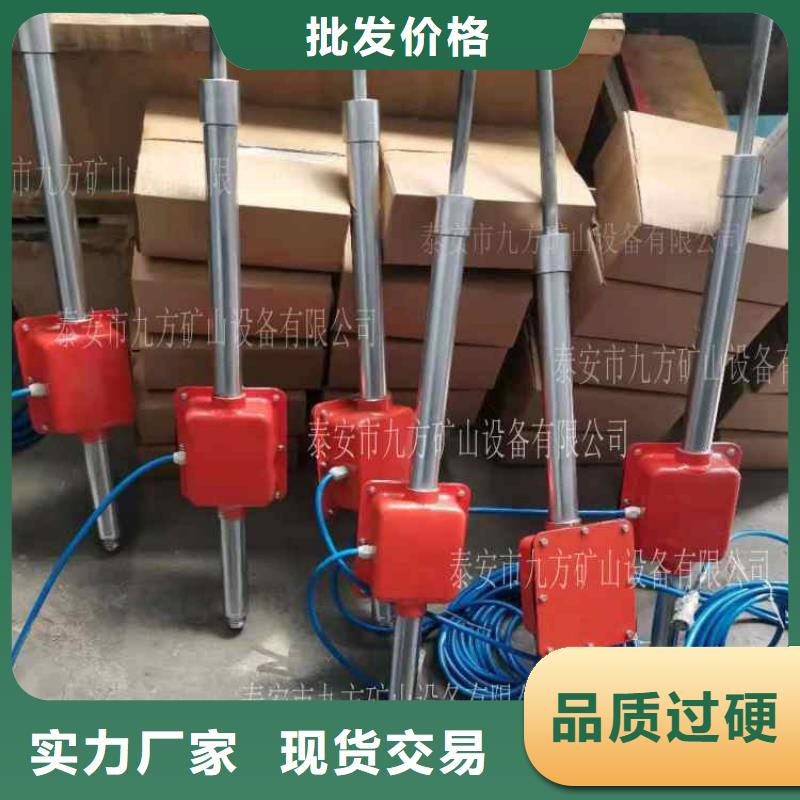 顶板动态仪矿用锚杆应力传感器认准大品牌厂家