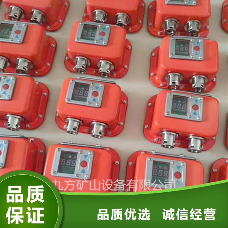 综采支架测压表,单体支柱测压仪卓越品质保障