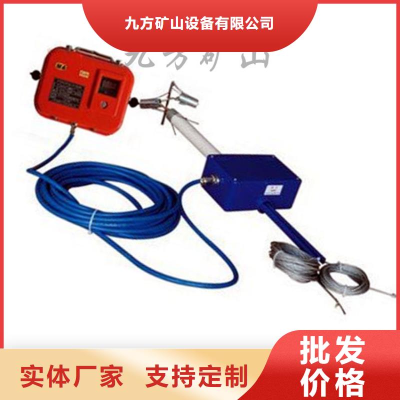 顶板位移传感器_【单体支柱测压仪】专业生产制造厂