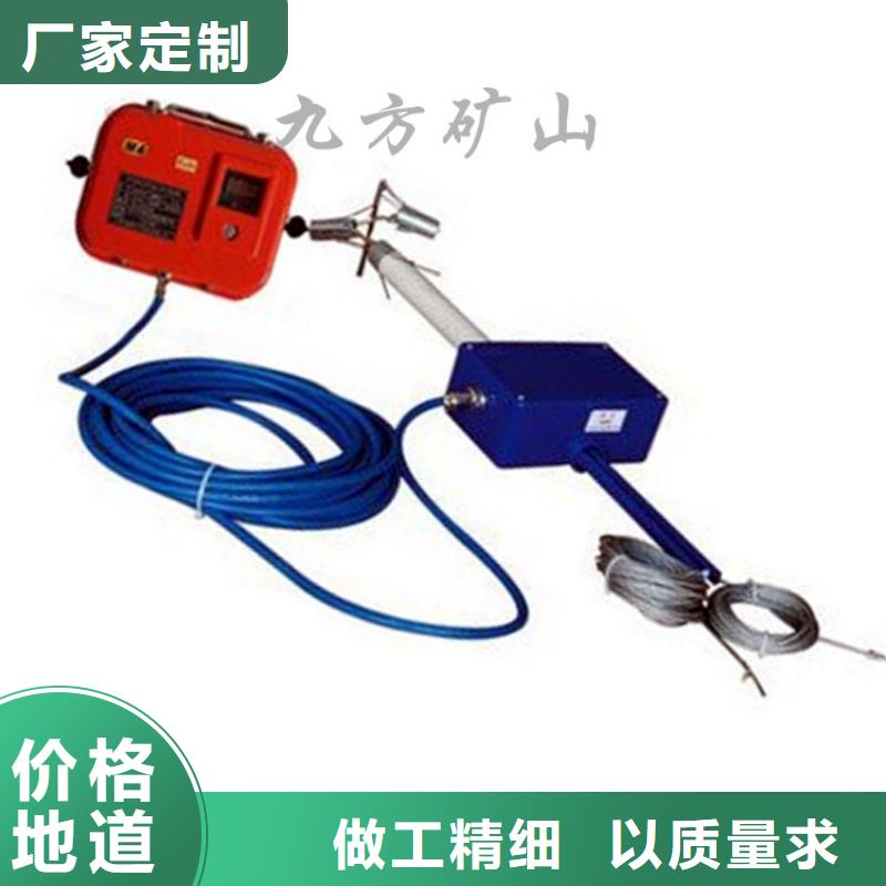 顶板位移传感器锚杆测力计诚信为本