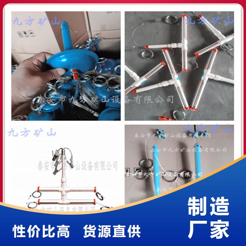 顶板位移传感器矿用液压推溜器诚信厂家