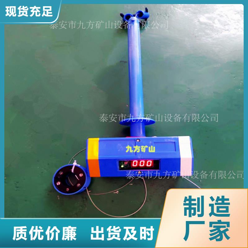 顶板位移传感器矿用风动锚索退锚器生产型