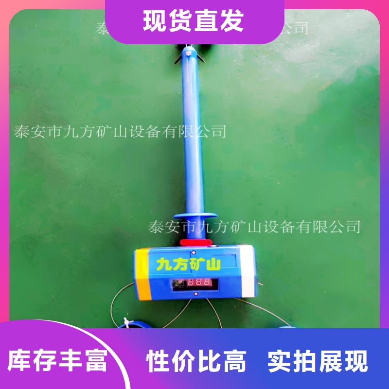 单体支柱测压仪视频-洛阳市单体支柱测压仪-(该地)可服务区域洛龙|嵩县|周口|许昌|新乡|开封|商丘|信阳
