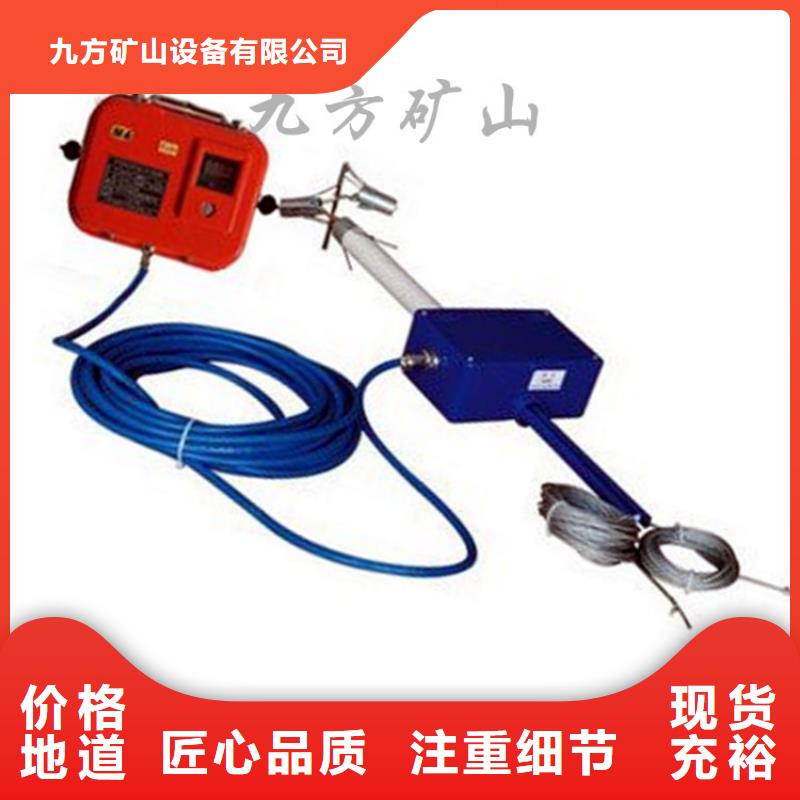 顶板位移传感器DW-4多点位移计用的放心