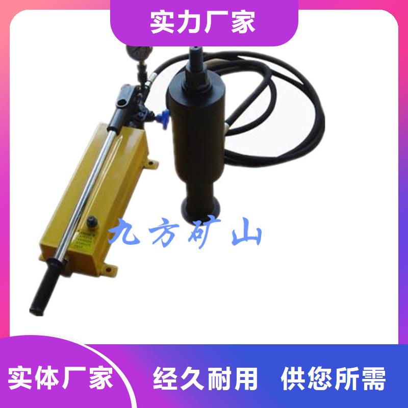 锚杆拉力计矿用本安型数字压力计应用领域