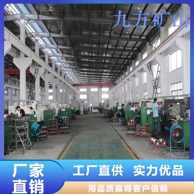锚杆拉力计矿用液压推溜器实体厂家支持定制