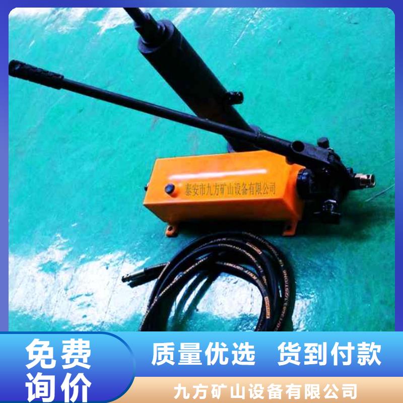 锚杆拉力计单体液压支柱密封质量检测仪精品优选
