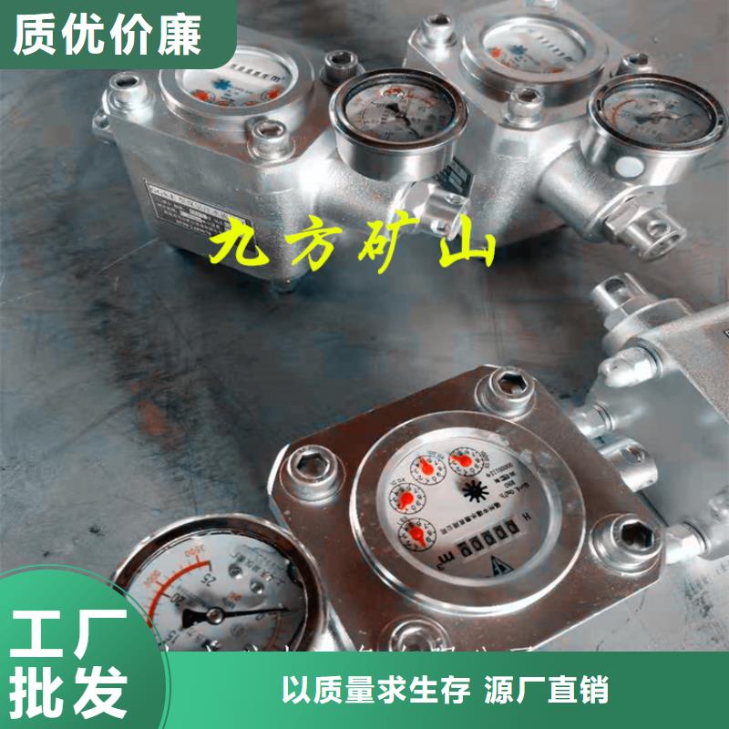 煤层注水表锚索张拉机具好品质售后无忧