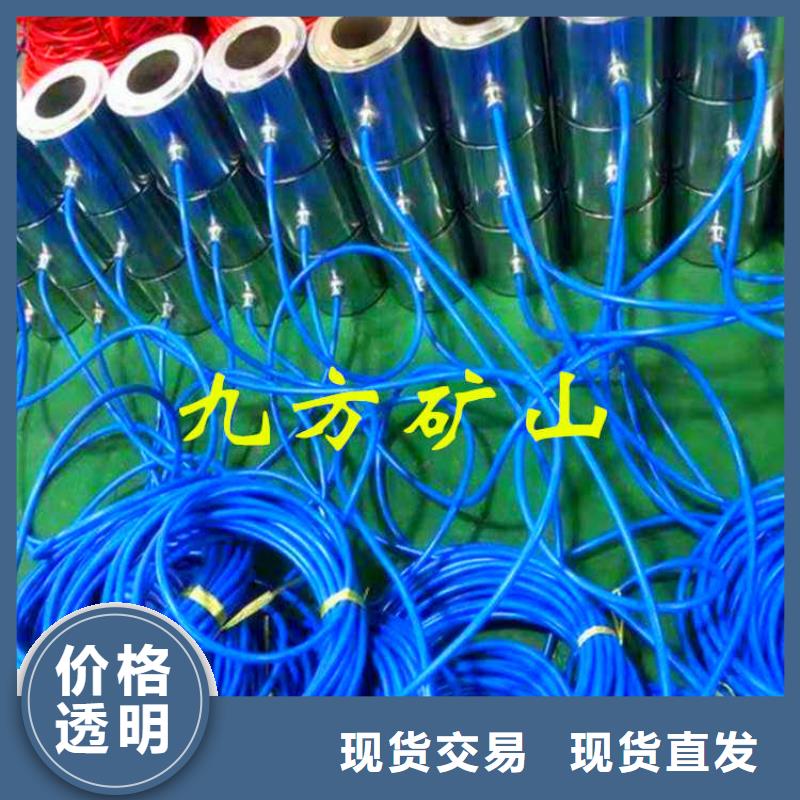 锚索测力计,顶板离层仪优良材质