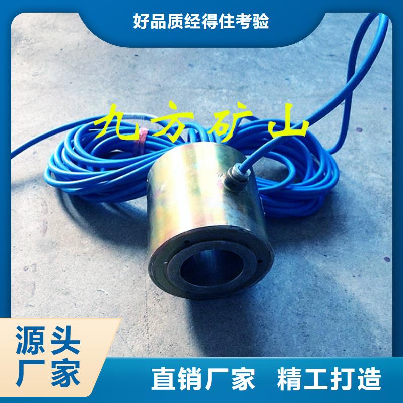 锚索测力计,顶板离层仪优良材质