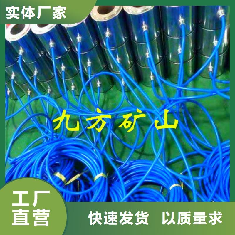 锚索测力计粉尘浓度测量仪源头采购