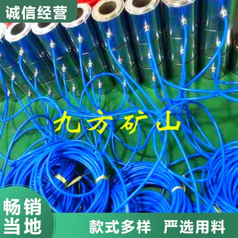 锚索测力计矿用本安型数字压力计极速发货