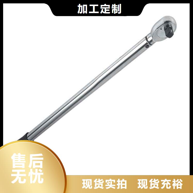 锚杆扭力扳手【矿用液压推溜器】实体诚信厂家