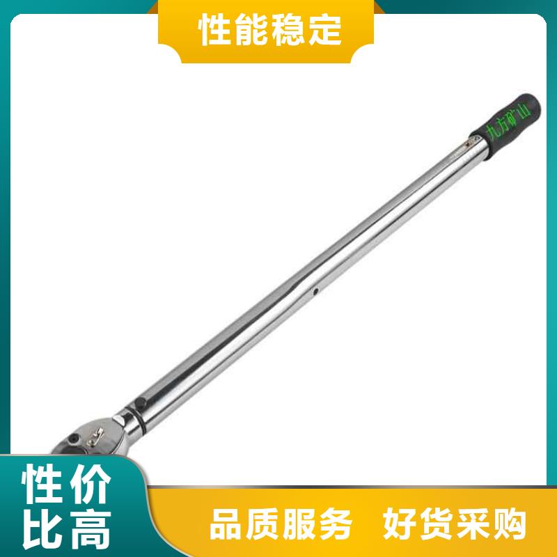 锚杆扭力扳手【矿用液压推溜器】细节展示