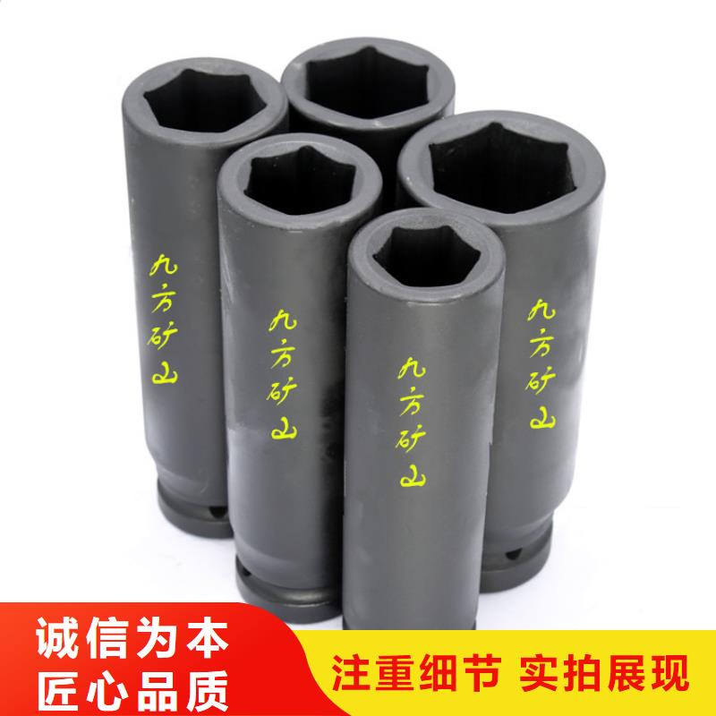 锚杆扭力扳手【【矿用液压推溜器】】产品优良