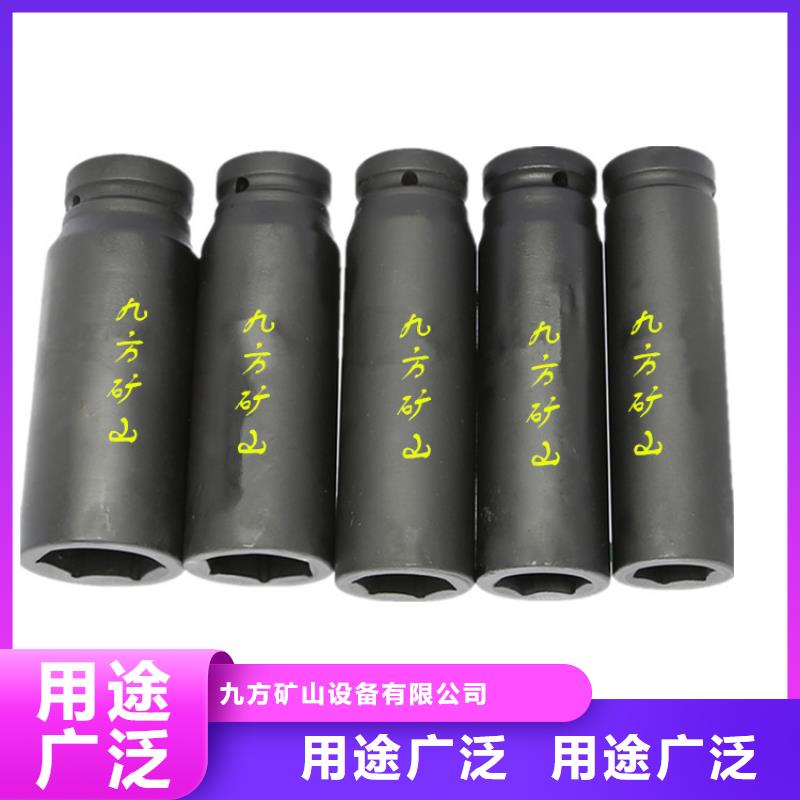 锚杆扭力扳手锚杆扭矩放大器优良材质