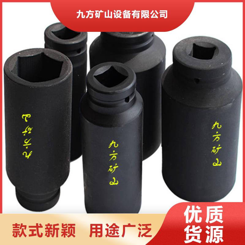 锚杆扭力扳手锚杆扭矩放大器优良材质