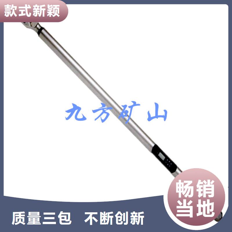 锚杆扭力扳手【矿用液压推溜器】细节展示