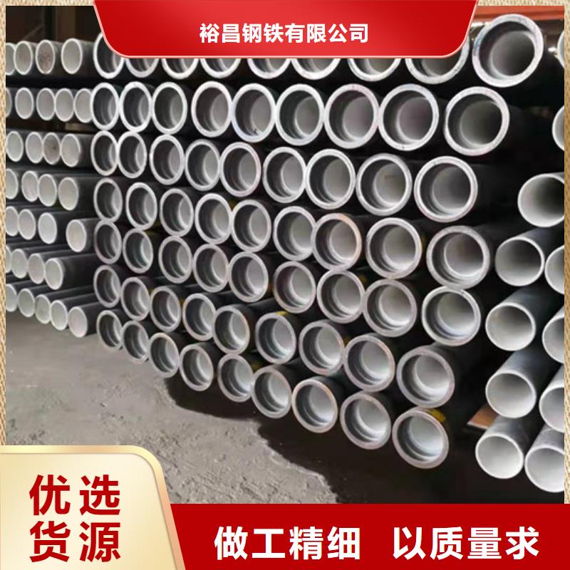 【信阳】购买定制消防DN900球墨铸铁管的生产厂家