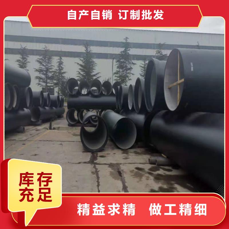 订购【裕昌】W型柔性铸铁排水管件厂家