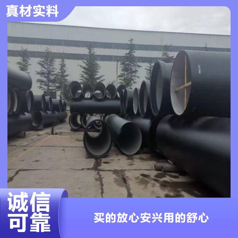 周边【裕昌】常年供应国标DN350球墨铸铁管-现货供应