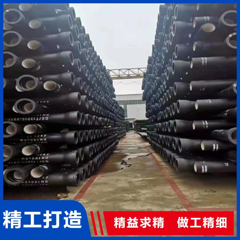 同城《裕昌》制造
国标k9DN600球墨铸铁管的厂家