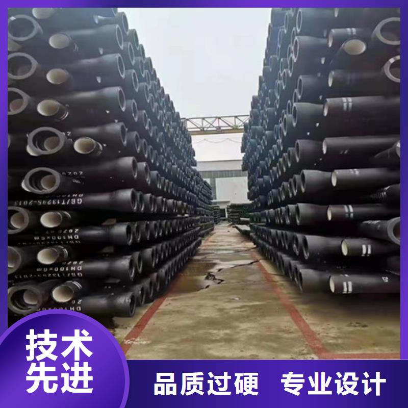 排污DN400球墨铸铁管生产商_裕昌钢铁有限公司