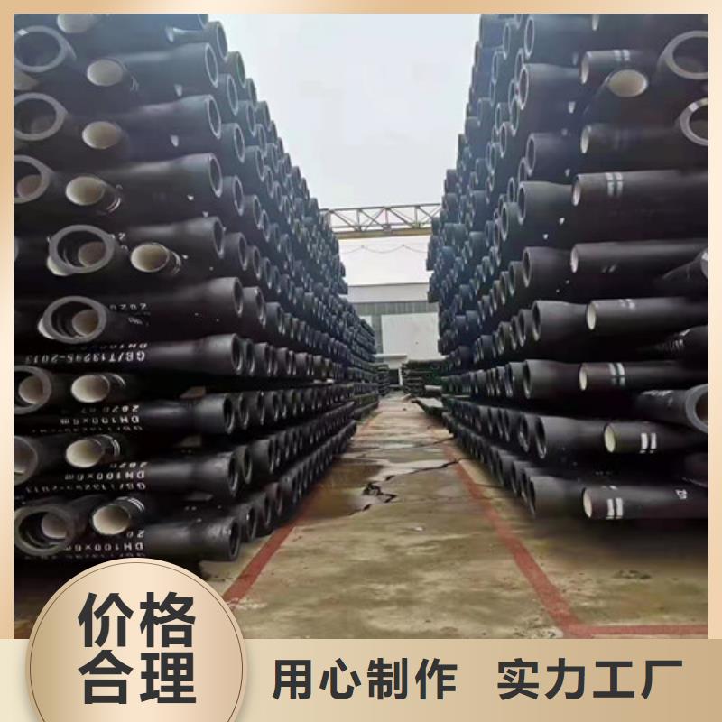 工艺精细质保长久(裕昌)球墨铸铁管配件生产厂家