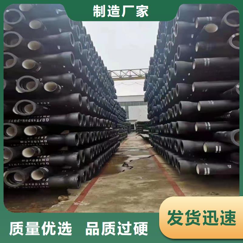细节决定品质(裕昌)DN350球墨铸铁管排水全国走货