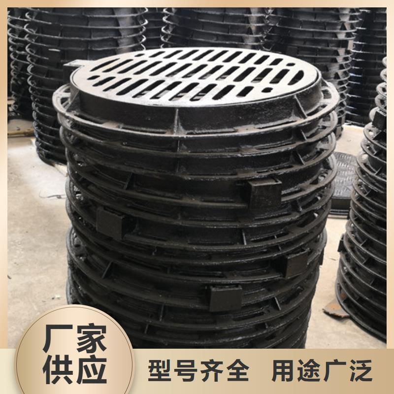 球墨铸铁方型井盖400*400价格低