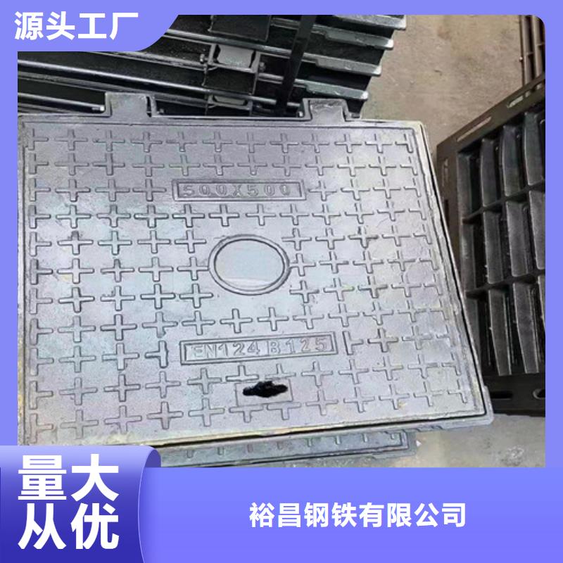 750*1500球墨铸铁方型井盖生产厂家_大量现货