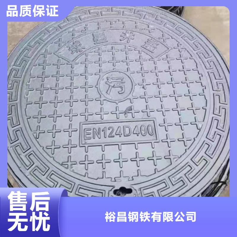 500*600球墨铸铁圆漏水井盖品牌