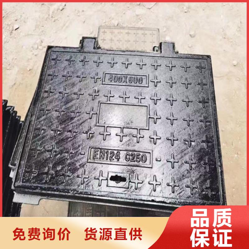 专业的生产厂家<裕昌>方形给水球墨铸铁井盖欢迎咨询