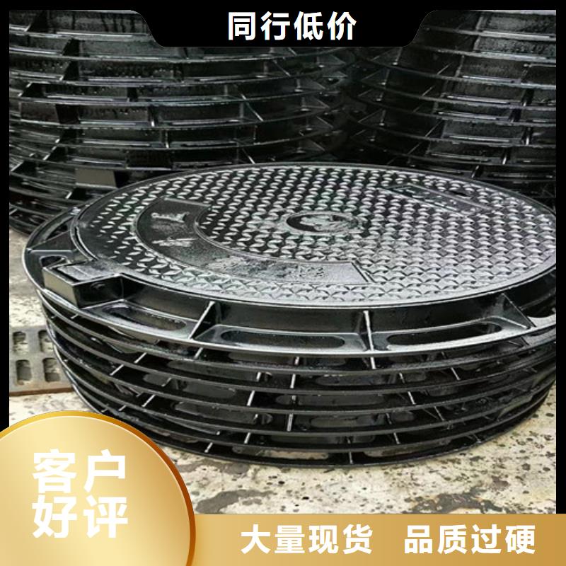 经验丰富质量放心<裕昌>雨水球墨铸铁井盖圆形生产厂家