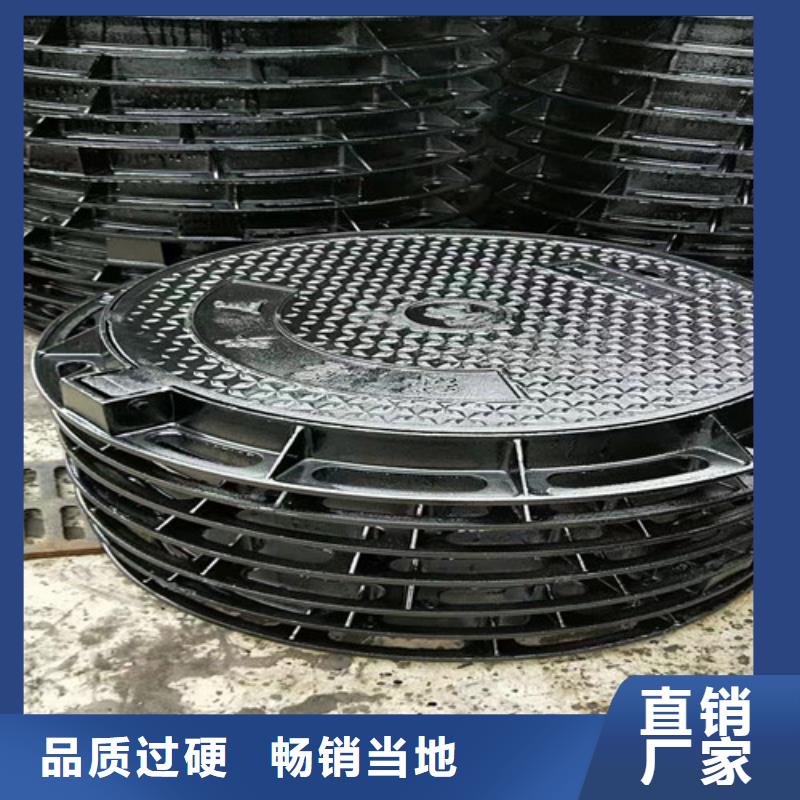 精心打造裕昌钢铁有限公司圆形雨水球墨铸铁井盖性价比高