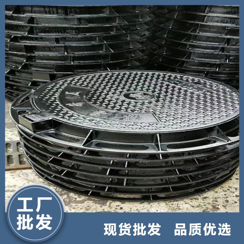 品质保证(裕昌)方形排水球墨铸铁井盖
厂家——十余年更专业